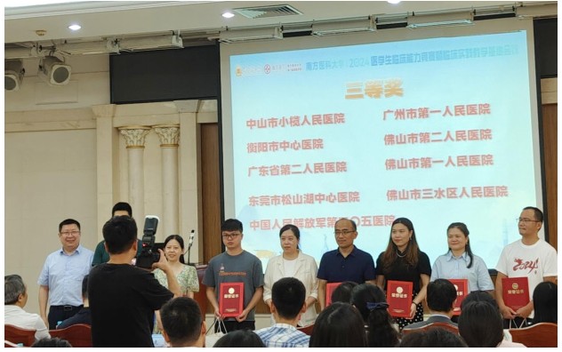 Snipaste_2024-09-03_14-38-20.jpg Snipaste_2024-09-03_14-38-20.jpg