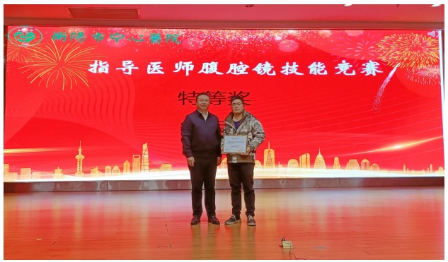 Snipaste_2024-12-12_15-22-53.jpg Snipaste_2024-12-12_15-22-53.jpg