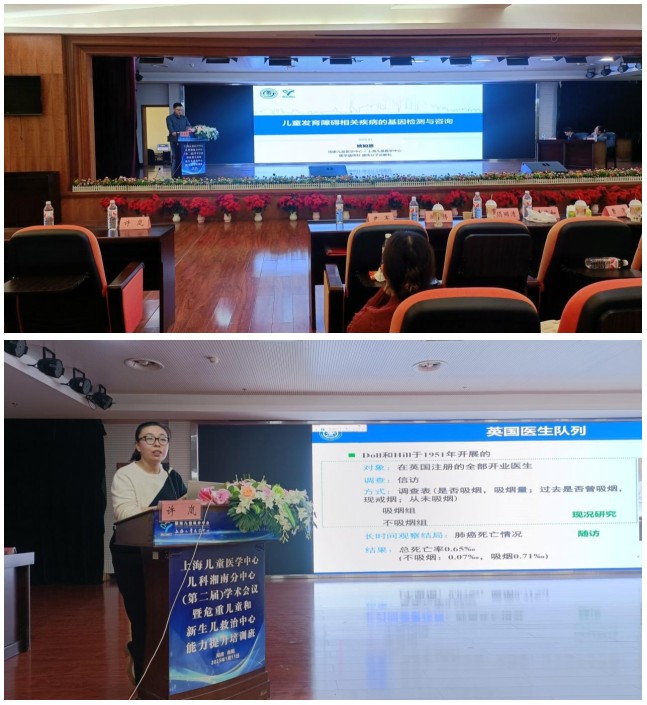 Snipaste_2025-01-14_08-27-37.jpg Snipaste_2025-01-14_08-27-37.jpg