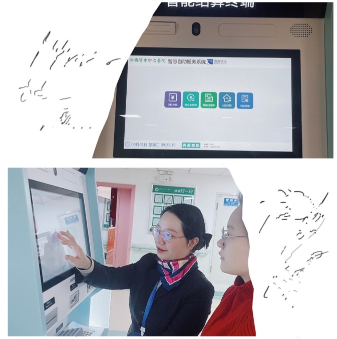 Snipaste_2025-04-07_09-01-12.jpg Snipaste_2025-04-07_09-01-12.jpg