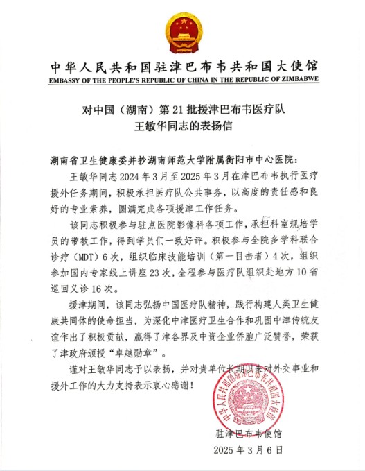 Snipaste_2025-04-11_08-39-17.jpg Snipaste_2025-04-11_08-39-17.jpg