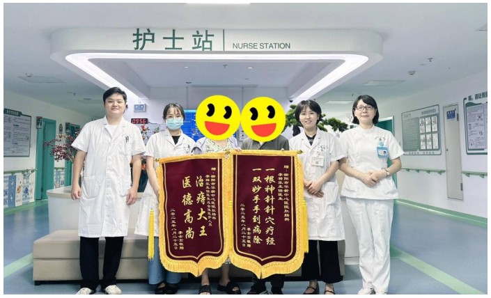 Snipaste_2025-09-03_14-45-40.jpg Snipaste_2025-09-03_14-45-40.jpg