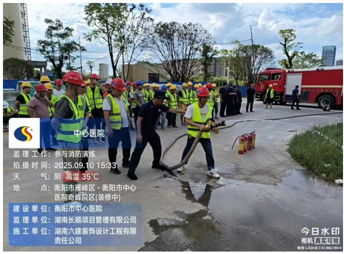 Snipaste_2025-09-15_10-25-33.jpg Snipaste_2025-09-15_10-25-33.jpg