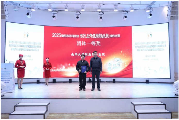 Snipaste_2025-12-30_09-31-04.jpg Snipaste_2025-12-30_09-31-04.jpg