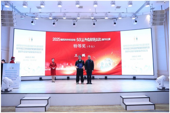 Snipaste_2025-12-30_09-31-21.jpg Snipaste_2025-12-30_09-31-21.jpg