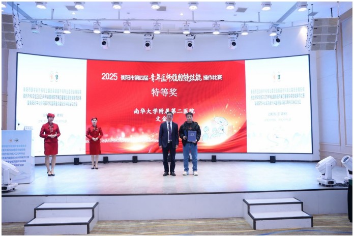 Snipaste_2025-12-30_09-31-34.jpg Snipaste_2025-12-30_09-31-34.jpg