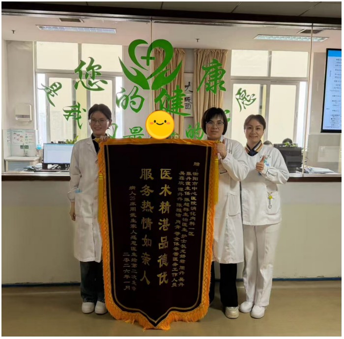 Snipaste_2026-01-23_16-12-17.jpg Snipaste_2026-01-23_16-12-17.jpg