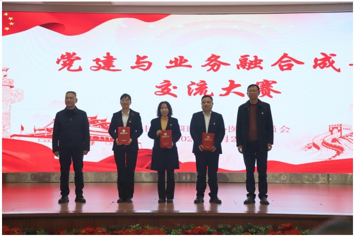 Snipaste_2026-02-03_10-23-04.jpg Snipaste_2026-02-03_10-23-04.jpg