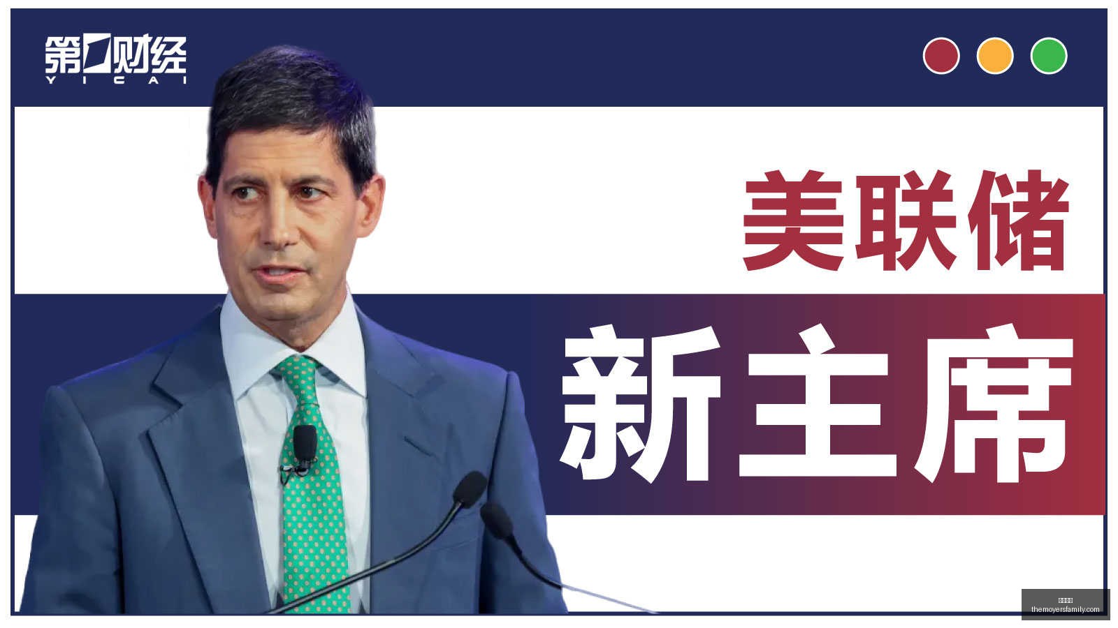 赛季转会风,上海女足张,馨转会沈阳,平博体育官网,平博体育App,平博体育下载,平博体育登录,平博体育平台