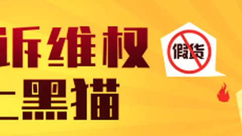 玩家反馈：超梦营销引发争议，周末活动平淡无奇，服务器故障困扰重重