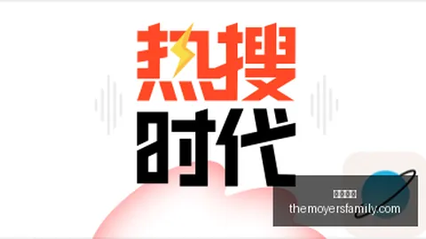 推荐 2026欧国联焦点战：荷兰对德国前瞻指南